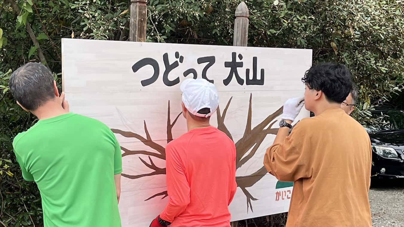 メッセージイメージ1