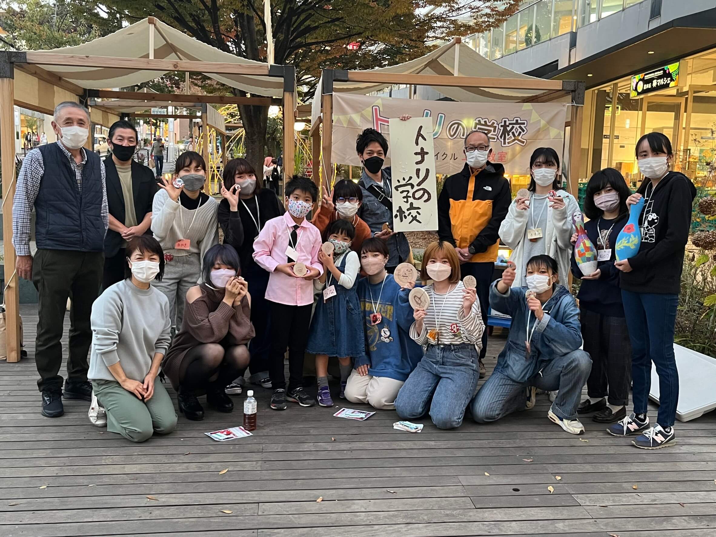 メッセージイメージ6
